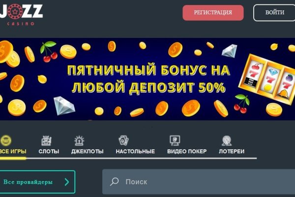 Что такое kraken в россии