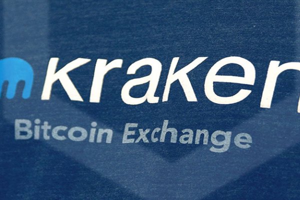 Kraken 5at