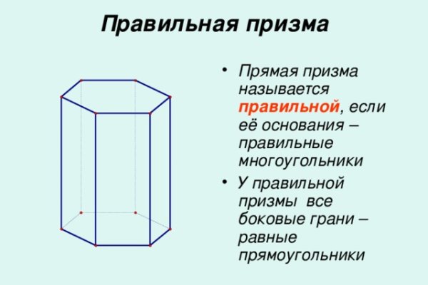 Кракен сайт promotor de