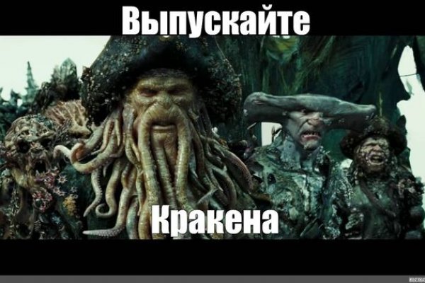 Kraken верификация