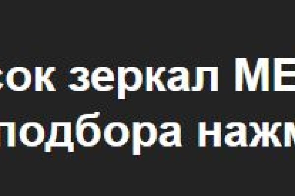 Как зайти на кракен через браузер