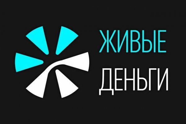 Сайт кракен магазин kraken2 tor2 xyz