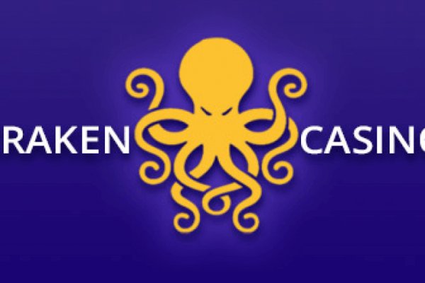 Kraken 13 at com