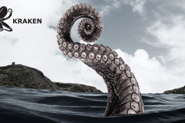 Kraken darkmarket